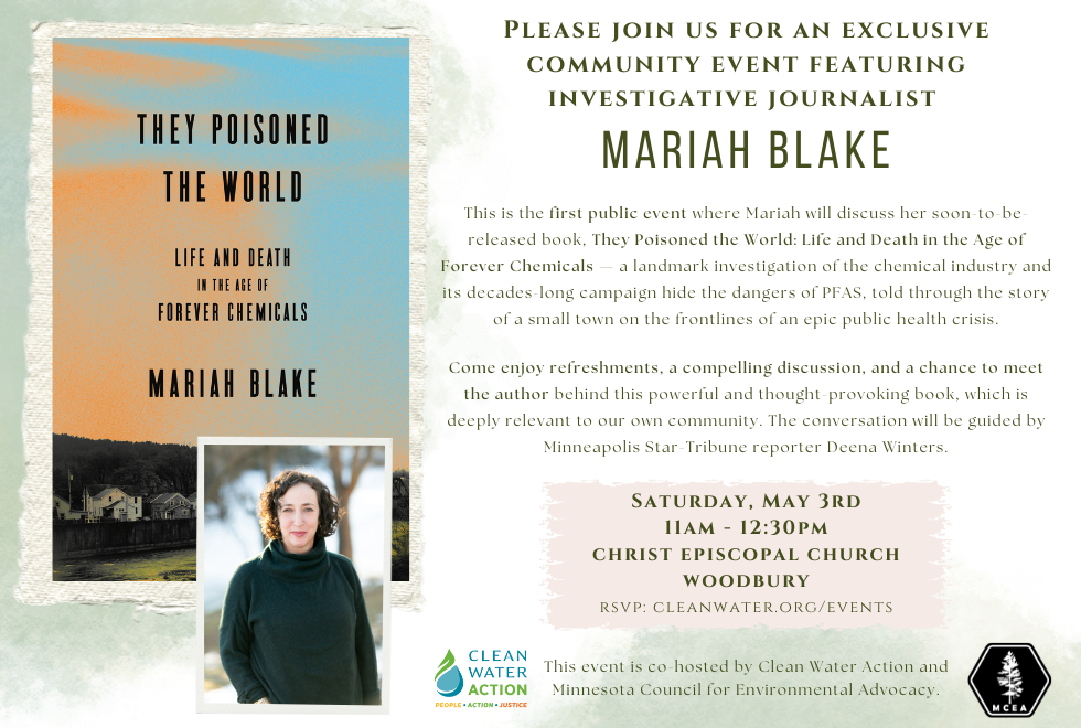 Please join us for an exclusive community event featuring investigative journalist Mariah Blake 