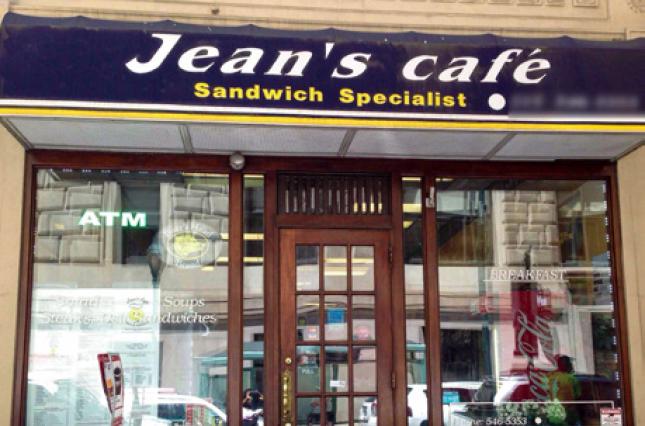 Jean's Cafe 