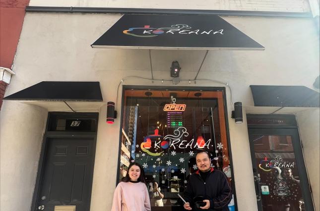 Koreana Restaurant Storefront