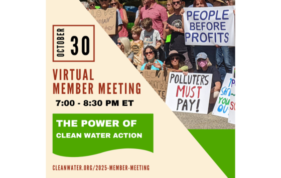 Annual Member Meeting Graphic - 10-30-25