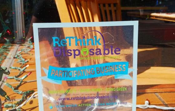 ReThink Disposable sticker