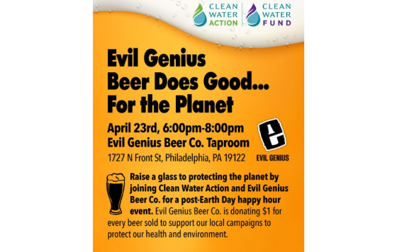 PA Happy Hour Apr 2026 with Evil Beer Co Graphic Design